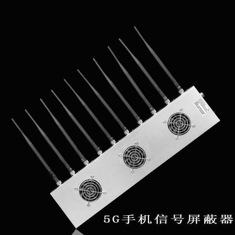东莞生态园外置10天线移动通信干扰器