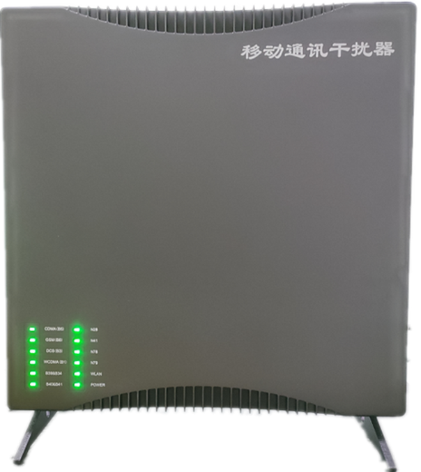  东莞生态园信令级放装型数字移动通信干扰器