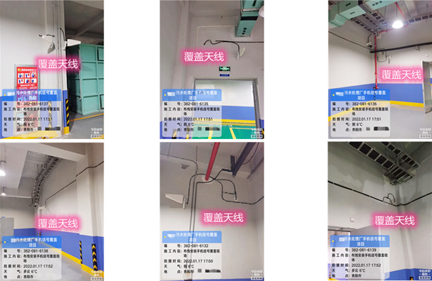  东莞生态园污水处理净水厂地下箱体覆盖案例